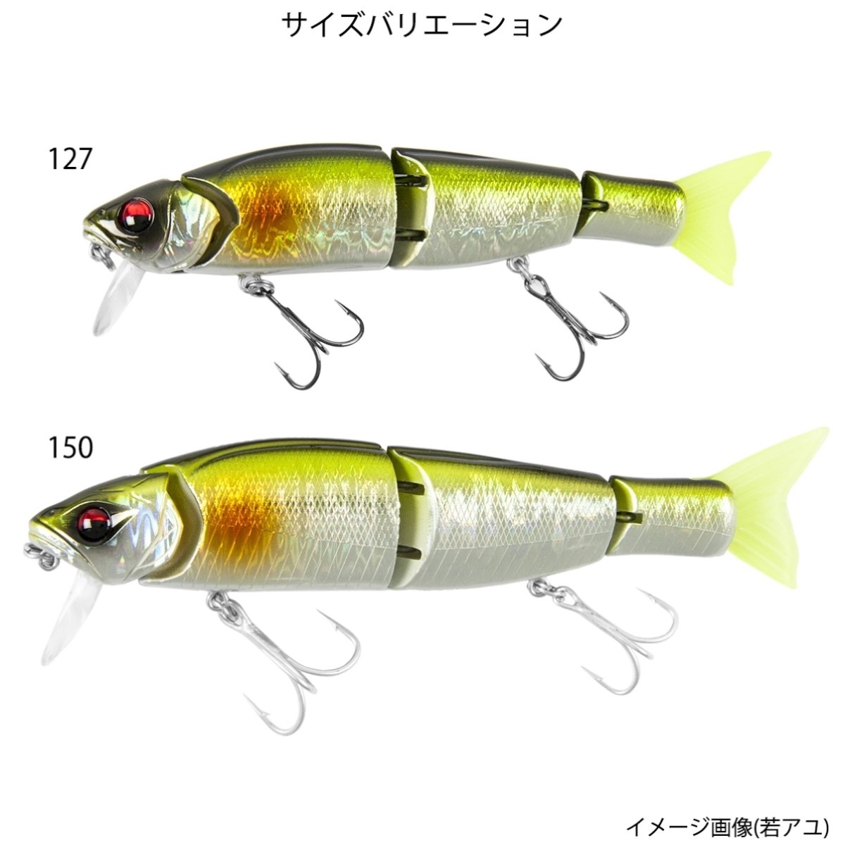 Mua Takamiya タカミヤ Falken R Bait Tren Amazon Nhật Chinh Hang 21 Fado