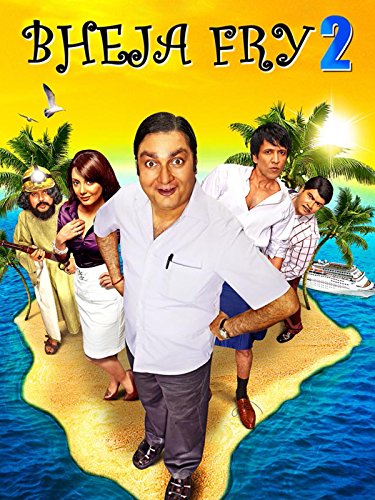 Download Bheja Fry 2