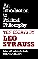 An Introduction to Political Philosophy: Ten Essays (Culture of Jewish Modernity)