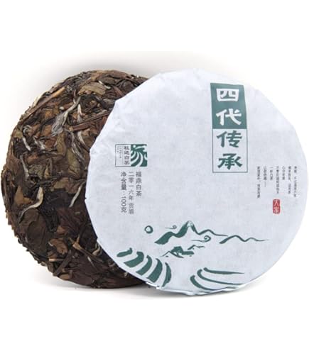 Amazon.com : 武夷岩茶,武夷山大红袍茶叶百年老枞水仙散装,133g*4