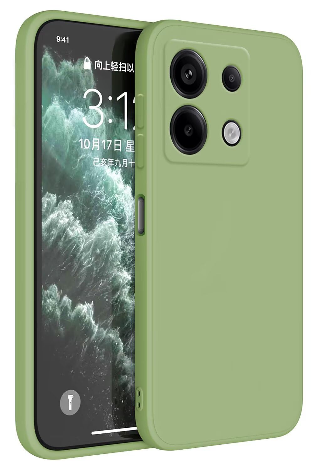 HAFFAN TPU Silicone Case Compatible with Redmi Note 13 Pro 5G / POCO X6 5G (6.67" inches), Cover Holster Sleeve - Matcha Green โ image 1
