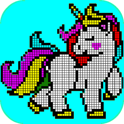 New Coloring Animals by Number Book - Thumbnail 4