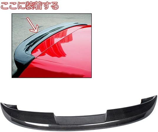 Amazon Jcsportline For Vw フォルクスワーゲン用リア ウイング リアスポイラー トランク スポイラー エアロパーツ For Vw フォルクスワーゲン ゴルフ5 Gti Volkswagon Golf5 Gti R32 06 07 08 09適合 Only For Mk5 Gtiモデル リアル カーボン製 Carbon