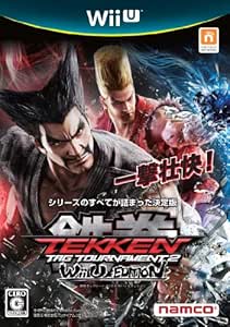 Amazon Com Tekken Tournament 2 Wii U Edition Video Games Amazon Com Tekken Tournament 2 Wii U Edition Video Games