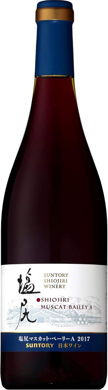Amazon Co Jp 塩尻 赤ワイン 厳選国産ぶどう100 日本ワイン サントリー 塩尻ワイナリー 塩尻マスカット ベーリーa 赤ワイン 12 ミディアムボディ 日本 750ml 瓶 通販 食品 飲料 お酒