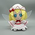 MANMANZHAI FUMO Lovely Plush in Stock Touhou Project Lily White Stuffed Doll Figure Toy X1 Kawaii Gift