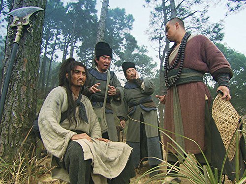 Amazon Co Jp 水滸伝 字幕版 を観る Prime Video