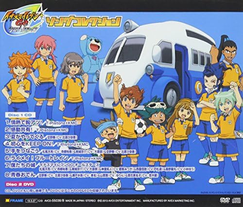 年末のプロモーション 中古 輸入品日本向け イナズマイレブンgo 19 クロノ ストーン 07 Dvd その他 Www Datamaxi Com Br 年末のプロモーション 中古 輸入品日本向け イナズマイレブンgo 19 クロノ ストーン 07 Dvd その他 Www Datamaxi Com Br