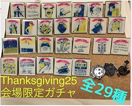 Amazon ミスチル 17 ライブ 限定ガチャ ピンバッチ Mr Children Dome Stadium Tour17 Thanksgiving25 全29種 フルコンプ アイドル 芸能人グッズ 通販