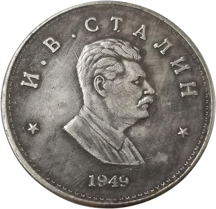 Yeptop Soviet President Commemorative Coin Souvenir Challenge Collectible Coins Collection Art Craft