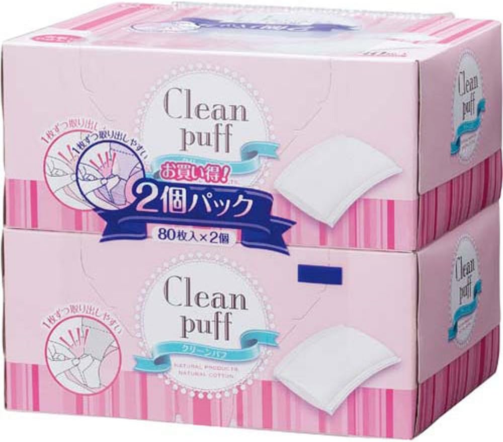 COTTON LABO Clean Side Sealed Cotton Puff Box, 0.23 Pound