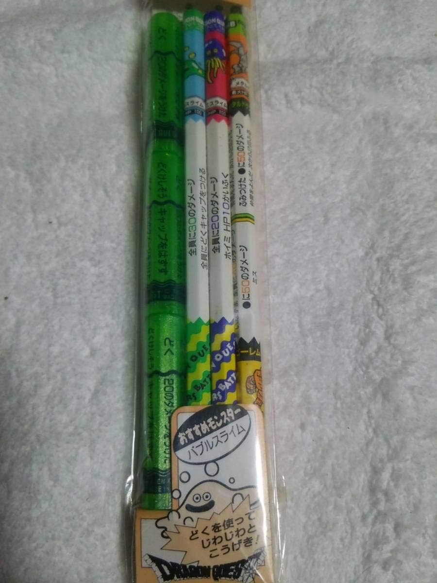 Amazon ドラクエバトルえんぴつ バトエン 鉛筆 エンピツ バブルスライム ホイミスライム 鉛筆 文房具 オフィス用品