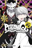 Persona Q: Shadow of the Labyrinth Side: P4 Volume 1 (Persona Q P4)
