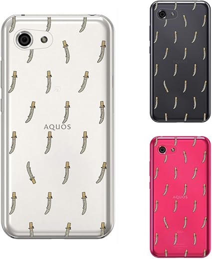 Amazon Aquos R Compact Au Shv41 Softbank 701sh Simフリー Sh M06 兼用 対応 スマホケース Mr Coo1 猫背な男の子 お顔がいっぱいver ケース カバー 通販
