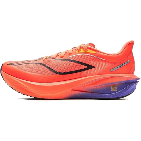 Amazon.com | LI-NING YUEYING 5 PRO Men's Running Shoes Reflective