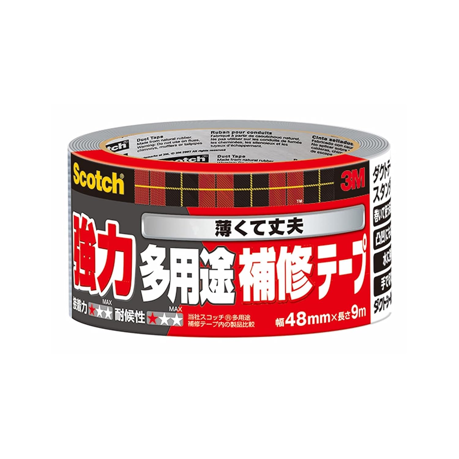 Amazon 3m スコッチ 強力多用途補修テープ 48mm幅x9m Duct 09 補修 ダクトテープ 産業 研究開発用品 通販