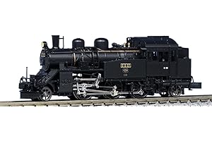 Nscale 2022-1 C12 by Kato