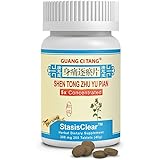 Guang Ci Tang - Shen Tong Zhu Yu Pian - StasisClear - 200 Tablets
