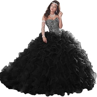 quinceanera dresses