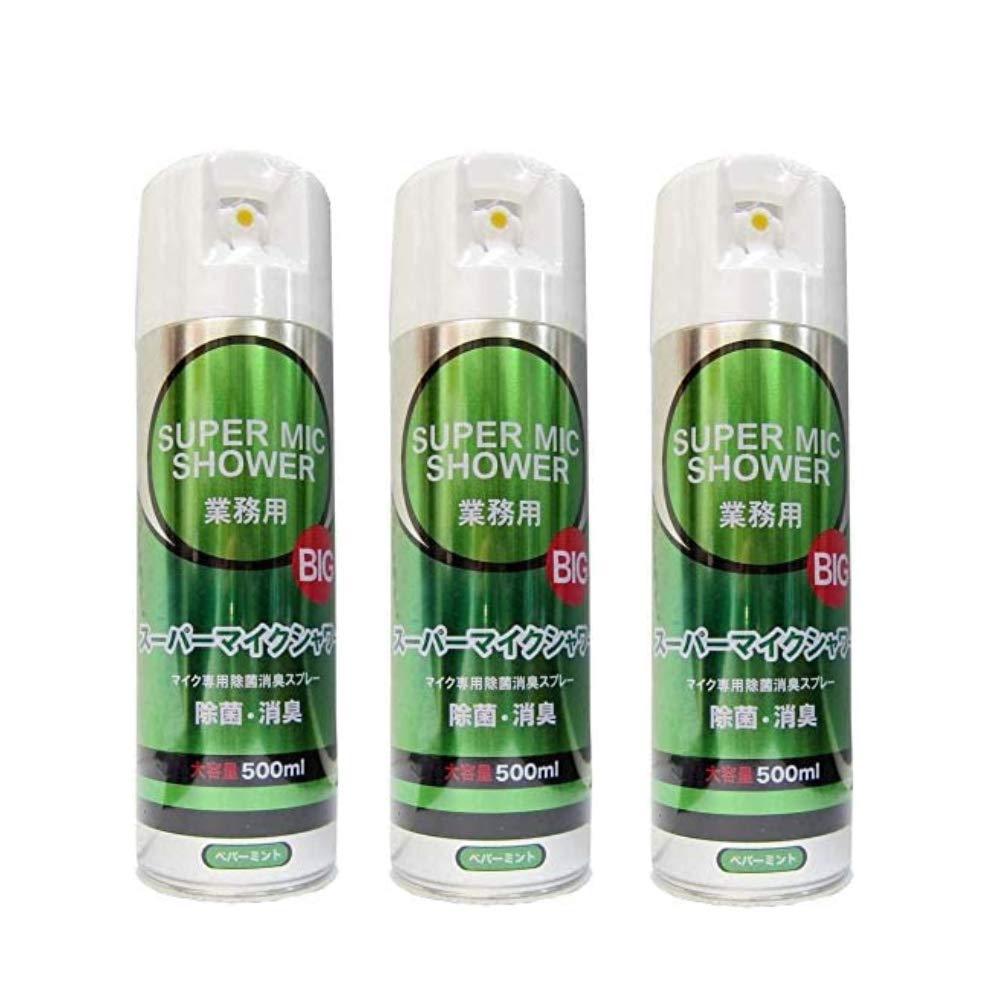 パイン・クリエイト G20163 スーパーマイクシャワーBIG 500ml 3本の商品画像