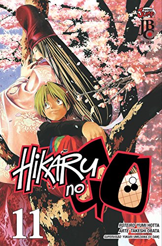 Livro Hikaru No Go   Volume 11