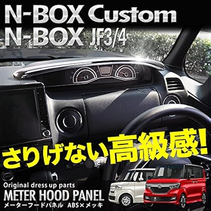 Amazon 17 12 12 16 06 42 Jst リアバンパー 車 バイク