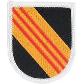 5th Special Forces Group - BERET FLASH