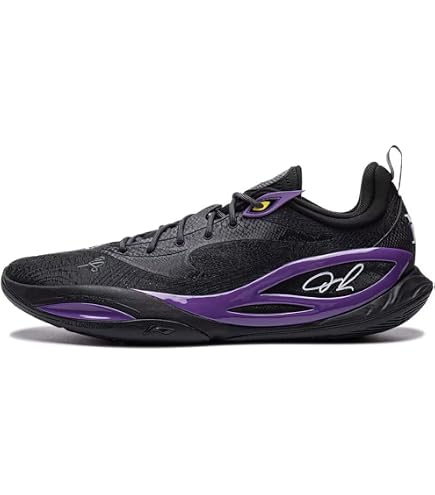 Amazon.com | LI-NING YUSHUAI Rookie Men's Basketball Shoes