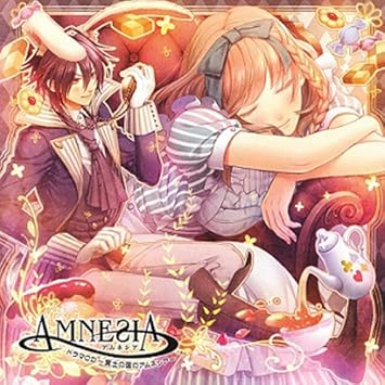 Amnesia Drama Cd Meido No Kuni No Amnesia Amazon Com Music