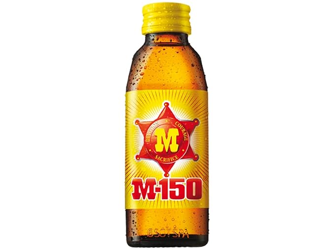 M-150 Energy Drink 150m: Amazon.co.uk: Grocery