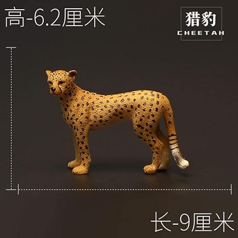 Amazon Co Jp 動物のおもちゃモデルセットライオンキングエレファント タイガーサイゼブラクロコダイルキリン Jskdzfy Color Cheetah ホーム キッチン