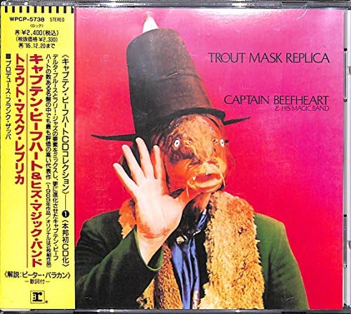 Captain Beefheart - Safe As Milk - Amazon.com Music