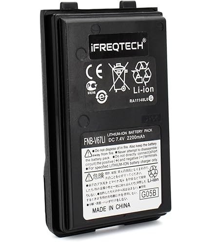 Amazon.com: DDONG PLUS FNB-V87LIA Battery FNB-V86 FNB-V86LI
