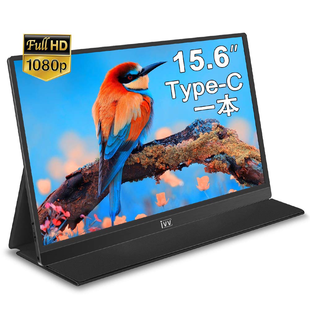 Mua モバイルモニター Ivv モバイルディスプレイ 15 6インチゲーミングモニター 19 1080fhd 薄型 軽量 Usb Type C 標準hdmi スタンドカバー Ps4 Xbox Switch Pc Macなど対応 3年保証 Tren Amazon Nhật Chinh Hang Fado