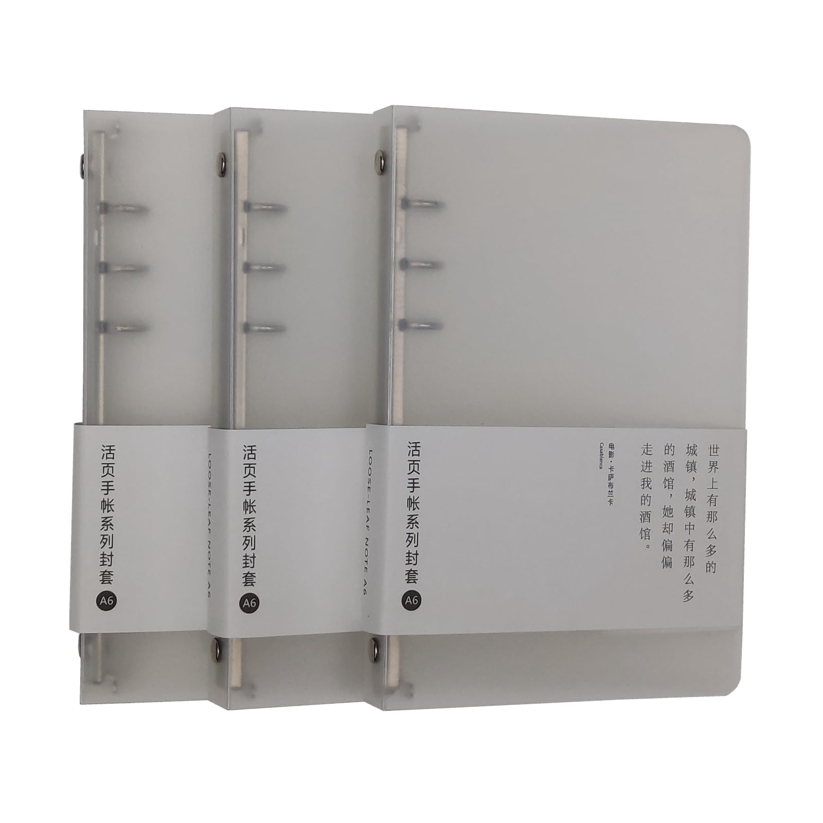 PP Binder Covers 3 Pack A5 A6 B5 Loose Leaf Binder Cover Round Ring Binder Protector 6-Ring 9-Ring Refillable Notebook (Inner Paper Not Included) (White3 Pack, A6)