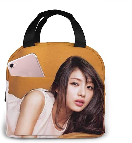 Amazon Co Jp 石原里美いしはらさとみ 石原さとみ 16 男女兼用 ランチバッグ 携帯保温保冷 弁当箱 3dプリント 多機能 オックスフォード布 手提げお 汚れに強い お手入れが簡単 スナックバッグ おしゃれ 高級 断熱 バッグ シューズ バッグ