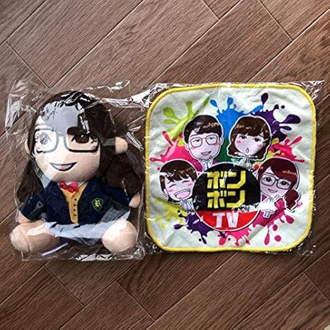 Amazon Co Jp ボンボンtv えっちゃん ぬいぐるみ 制服ver ホビー 通販
