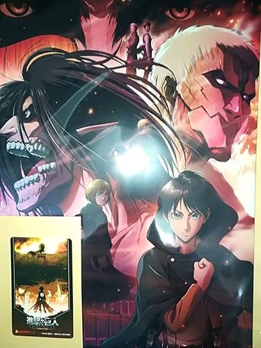 Amazon Co Jp 劇場版 進撃の巨人クロニクル ムビチケ 前売り券特典クリアファイル 映画 ホビー 通販