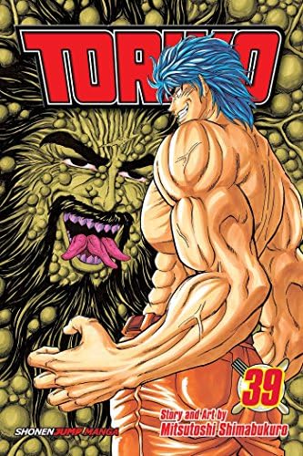 Amazon.com: Toriko, Vol. 43: Undiscovered Ingredients
