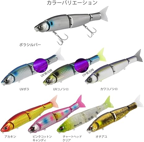 Amazon Takamiya タカミヤ ルアー Falken R ベイト S W 01 ボラシルバー タカミヤ Takamiya ルアー