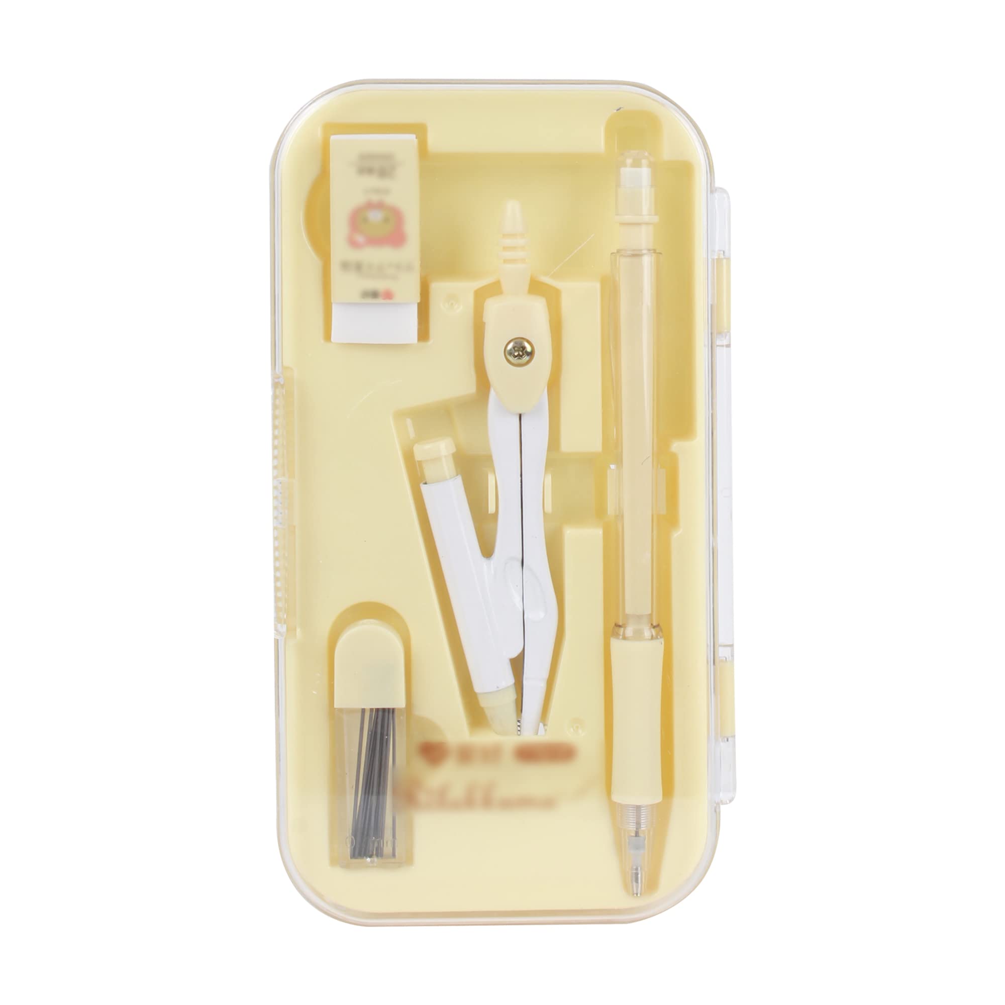 Millya UK 8PCS Students Compass Set with Protractor Rulers Math Geometry Drawing Set School Supplies (7053+Yellow)