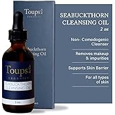 Toups & Co Seabuckthorn Cleansing Oil | Non-Comedogenic Cleanser & Makeup Remover | With Seabuckthorn, Jojoba & Castor Oil | Balances, Hydrates & Protects Skin Barrier | 2 oz