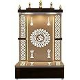 Aakrati Designer Wooden Temple White LED Light for Home and Office|Temple|Puja Mandir|Wall Hanging & Table Top Home Mandir With Gopuram/Tomb (16x8x6 Inch,Smallest)