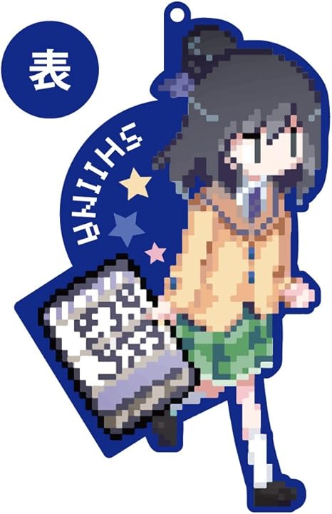 Amazon ステラのまほう 村上椎奈 オモテウラバー アニメ 萌えグッズ 通販