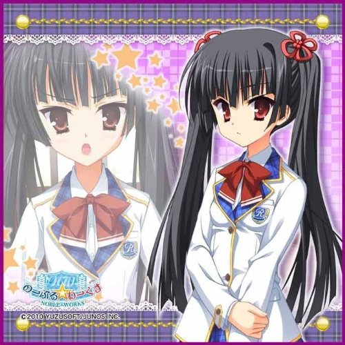 のーぶる わーくす マイクロファイバーミニタオル 正宗静流の買取価格 相場 高価買取なら買取一括比較のウリドキ