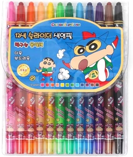 Amazon Co Jp クレヨンしんちゃん 色鉛筆 カラーペンシル 12色セット 塗り絵 繰り出し式 ホーム キッチン