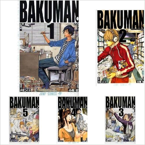 バクマン コミック 全巻完結セット 本 通販 Amazon