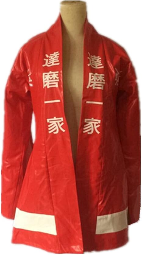 Amazon High Low 達磨一家法被 コスプレ衣装 合皮 アイドル 芸能人グッズ 通販 Amazon High Low 達磨一家法被 コスプレ衣装 合皮 アイドル 芸能人グッズ 通販