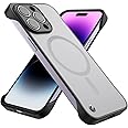 HINOVO Magnetic Case for iPhone Case 13/14 Series [MIL-Grade Drop Tested & Compatible with MagSafe] Translucent Matte Back,Silicone Shockproof Phone Case, Anti-Fingerprint Anti-Scratch