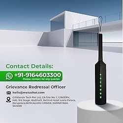 MetaShot Smart Bat with TV Connector